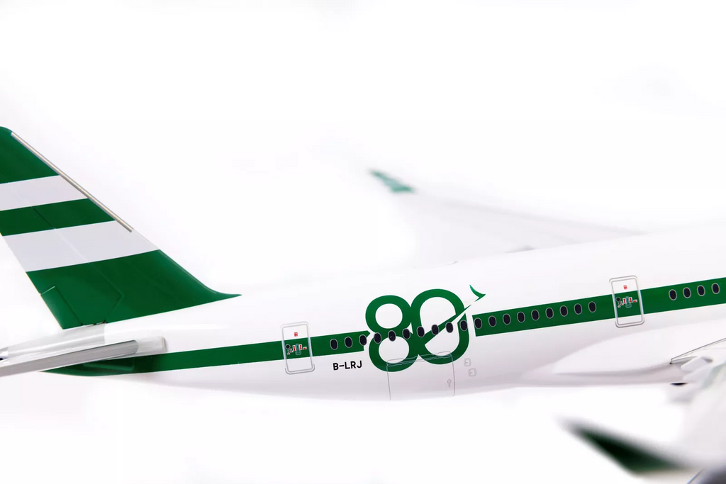 國泰航空 空中巴士A350-900 80週年紀念塗裝模型（1:200）